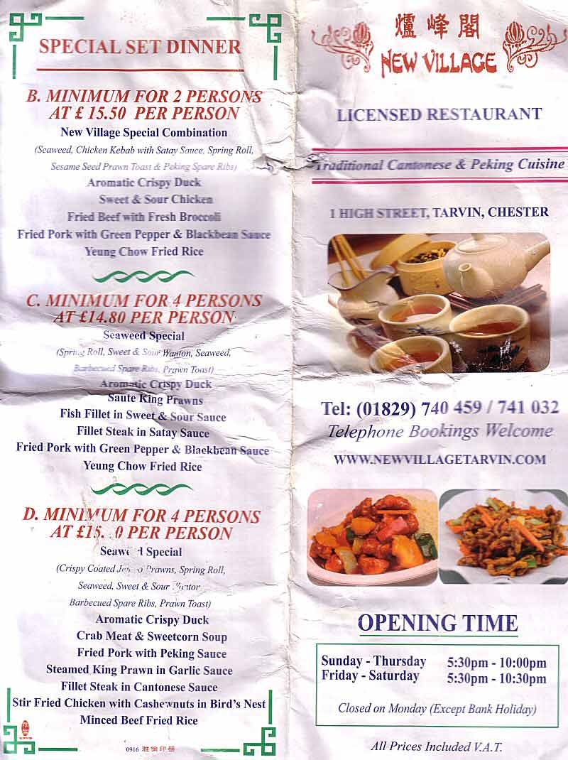 Chestertourist.com - New Village 1